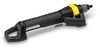 Дождеватель Karcher OS 5320 S (2.645-134.0)