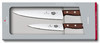 Набор ножей Victorinox Wood (5.1050.2G) стальной лезв.220мм подар.коробка