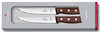 Набор ножей Victorinox Wood (5.1120.2G) стальной для стейка лезв.140мм дерево подар.коробка