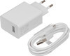 Сетевое зарядное устройство ASUS APWU001, USB, USB type-C, 2A, белый