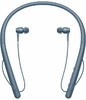 Гарнитура SONY WI-H700, вкладыши, синий, беспроводные bluetooth