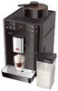 Кофемашина MELITTA Caffeo Varianza CSP, черный