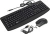 Комплект (клавиатура+мышь) RAPOO NX1720, USB, проводной, черный