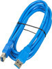 Кабель-удлинитель USB3.0 NINGBO USB A(m) - USB A(f), 1.8м, блистер