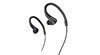 Наушники PIONEER SE-E3-B, вкладыши, черный, проводные