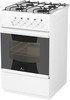 Газовая плита FLAMA RG 24019 W, газовая духовка, белый