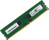Модуль памяти KINGMAX DDR4 - 8Гб 2133, DIMM, Ret