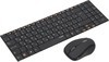 Комплект (клавиатура+мышь) RAPOO 9060, USB, беспроводной, черный [11340]