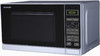 Микроволновая печь SHARP R-2772RSL, серебристый