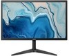 Монитор ЖК AOC Value Line 22B1H 21.5&quot;, черный