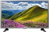 LED телевизор LG 32LJ600U &quot;R&quot;, 32&quot;, HD READY (720p), серебристый