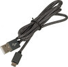 Кабель GINZZU GC-558UD, micro USB B (m) - USB A(m), 1м, черный