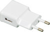 Сетевое зарядное устройство BURO TJ-159w, USB, 2.1A, белый