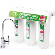 Проточный фильтр для воды под мойку гейзер био 341 18050
