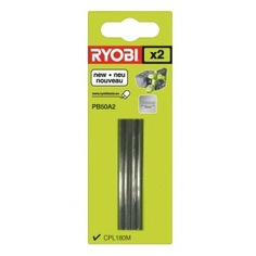 Ножи для рубанка cpl180mhg (50 мм) 2 шт. ryobi pb50a2