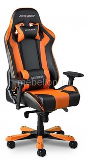 Кресло игровое DXRacer King OH/KS06/NO