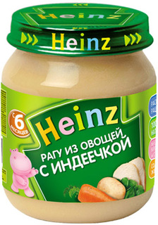Пюре Heinz Heinz Рагу из овощей с индеечкой (с 6 месяцев) 120 г, 1шт.