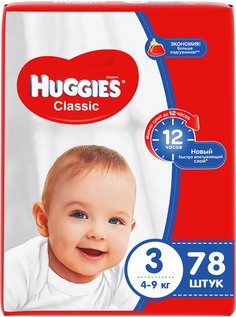 Подгузники Huggies Classic 3 (4-9 кг) 78 шт., 1шт.