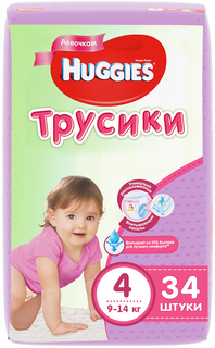 Трусики-подгузники Huggies для девочек 4 (9-14 кг) 34 шт., 1шт.