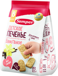 Печенье Semper NaturBalance ванильное с 6 мес. 125 г, 1шт.