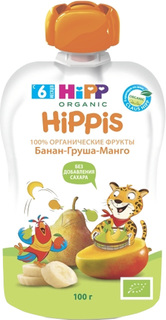 Детское пюре HiPP «Hippis» Банан, груша, манго с 6 мес. 100 г (пауч), 1шт.