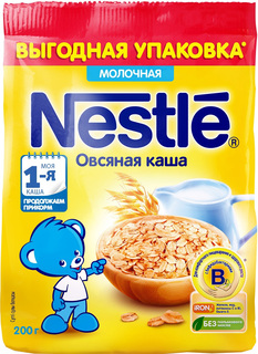 Детские каши Nestle Nestlé Молочная овсяная (с 5 месяцев) 200 г, 1шт.