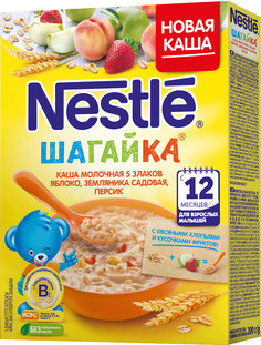 Каша молочная Nestle Шагайка 5 злаков с кусочками яблока, земляники садовой и персиком с 12 мес. 200 г, 1шт.