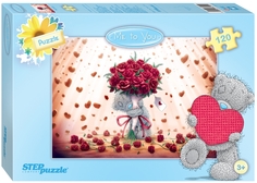 Пазл Step Puzzle Me to You 120 эл. в ассортименте, 1шт.