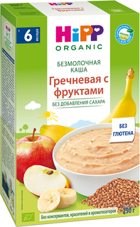 Каша HiPP Каша HiPP безмолочная гречневая с фруктами (с 6 месяцев) 250 г, 1шт.