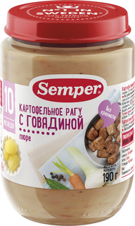 Пюре Semper Semper Картофельное рагу с говядиной (с 10 месяцев) 190 г, 1шт.