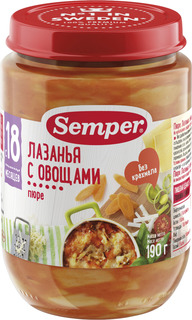 Пюре Semper Semper Лазанья с овощами (с 18 месяцев) 190 г, 1шт.
