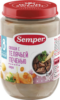 Пюре Semper Semper Овощи с телячьей печенью (с 8 месяцев) 190 г, 1шт.