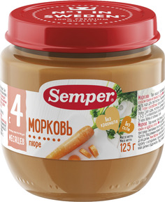 Пюре Semper Semper Морковь (с 4 месяцев) 125 г, 1шт.