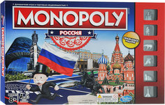 Настольные игры Monopoly Монополия РОССИЯ Monopoly, 1шт.