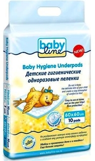 Пеленки Babyline детские пятислойные 60х60 см 10 шт., 1шт.