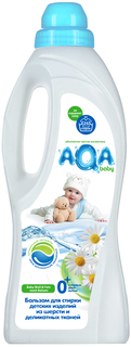 Бальзам для стирки шерсти и деликатных тканей AQA baby 1 л, 1шт.