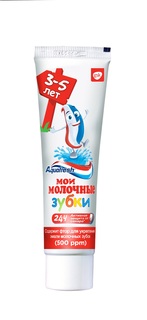 Aquafresh Детская зубная паста Мои молочные зубки с 3 до 5 лет, 50 мл, 1шт.