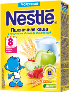 Каша Nestle Nestlé Молочная пшеничная с кусочками яблока и земляникой (с 8 месяцев) 220 г, 1шт.