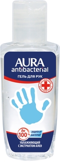 Гель для рук Aura антибактериальный с экстрактом Алоэ 50 мл, 1шт.