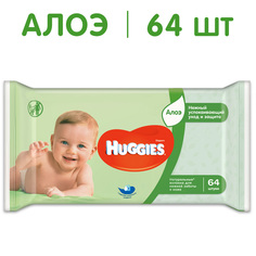 Влажные салфетки Huggies Ultra Comfort с алое 64 шт., 1шт.