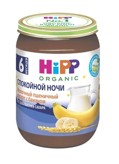 Каша HiPP HiPP Молочная пшеничная с бананом (с 5 месяцев) 190 г, 1шт.