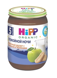 Каша HiPP HiPP Молочная с печеньем и яблоками (с 5 месяцев) 190 г, 1шт.