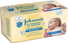 Влажные салфетки Johnsons baby От макушки до пяточек 112 шт, 1шт.