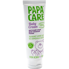 Крем Papa Care Детский для чувствительной и сухой кожи 100 мл, 1шт.