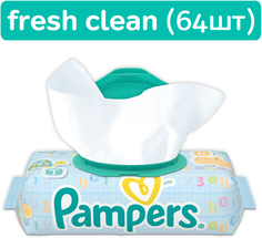 Детские влажные салфетки Pampers Baby Fresh Clean (64 шт.), 1шт.