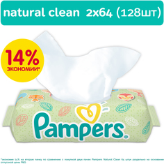 Детские влажные салфетки Pampers Baby Fresh Clean (64x2 шт.), 1шт.