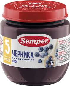 Пюре Semper Semper Черника (с 5 месяцев) 125 г, 1шт.