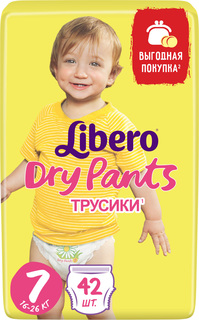 Подгузники для малышей Libero Dry Pants 7 (16-26 кг) 42 шт., 1шт.
