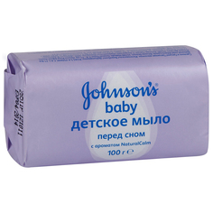 Мыло Johnsons baby С лавандой Перед сном, 100 г, 1шт.