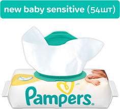 влажные салфетки Pampers Sensitive New Baby 54 шт., 1шт.